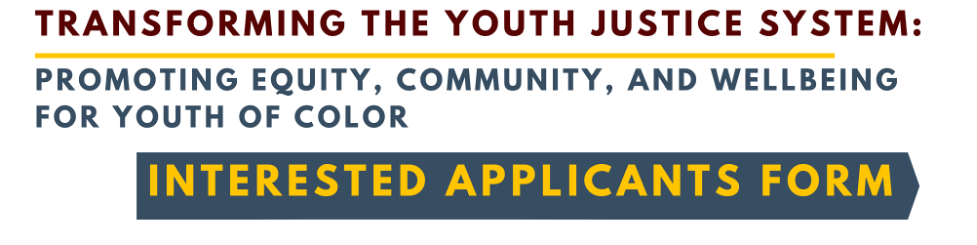 BSC Interested Applicants Form